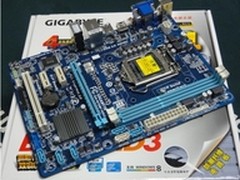 企业办公电脑不二之选！技嘉B75M649元