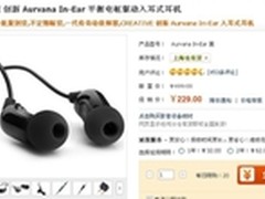 江南天安获云计算大数据创新创业两项奖