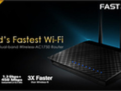 无线高清传输首选华硕无线路由RT-AC66U