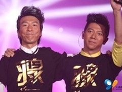 我是歌手羽泉夺冠 专版啪啪91助手发布