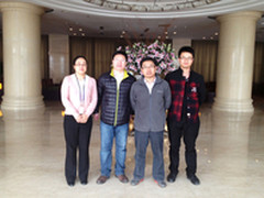 国富安中标国铁华晨研发云平台建设项目