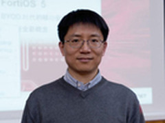 Fortinet重塑渠道 发力国内安全市场