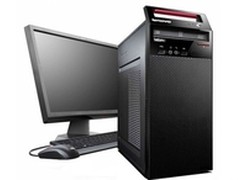 敢想敢为 武汉扬天M6600d新品3700元