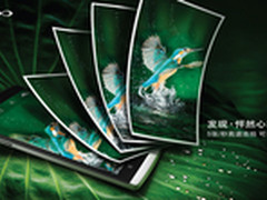 匹敌GALAXY S4 OPPO Find 5 继续发力