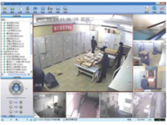 黑龙江教育厅部署华平会议监控融合系统