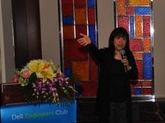 “戴尔工程师协会”颁奖典礼隆重举行