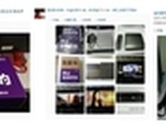 乐视盒子C1S包装现客制化DIY雏形