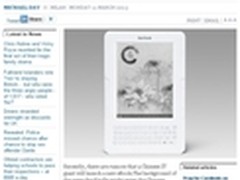 Bambook新品将促建立电子阅读生态圈