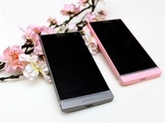 炫彩时尚 索尼LT26ii邢台仅售价2080元