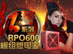 300内无敌手 游戏悍将红警RPO600模组版