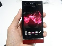 铝合金机身 索尼lt22i邢台仅售1540元