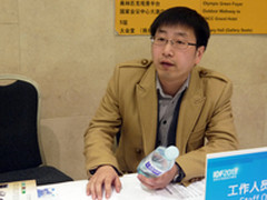 打造第1品牌 天地超云的云计算破冰之旅