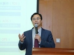 用友U8+相伴客户进入软件和云服务时代