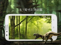 首款5.7英寸巨屏手机 酷派9070继续曝光