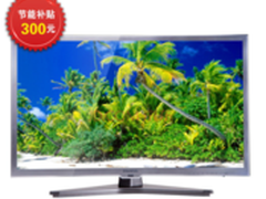 直降300元 熊猫32英寸电视仅售1199元