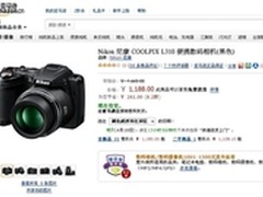 21倍长焦 尼康L310亚马逊仅售1188元