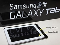 安卓8.9英寸平板 三星P7300邢台2400元