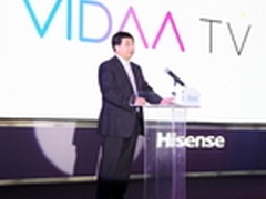 海信发布全球最快智能电视VIDAA TV