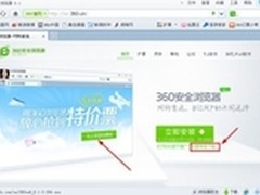 拥抱移动化 企业如何抢占移动营销先机