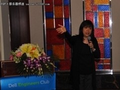 培训共赢 戴尔工程师协会致力渠道发展
