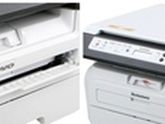 联想家用激光打印机M7205苏宁易购促销