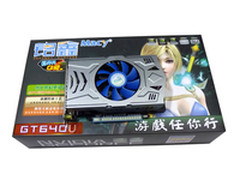 铭鑫视界风GT640U-2GBD3 G频版售649元