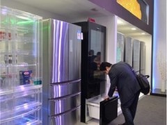 卡萨帝首位环保大师出炉 教你评鉴冰箱