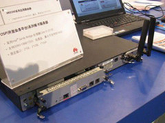 华为重新定义企业路由 主推OSP开放平台