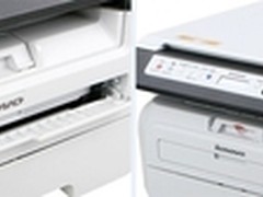 联想家用激光打印机M7205促销限量100台