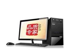 双核+LED显示器 华硕台式电脑K5130到货