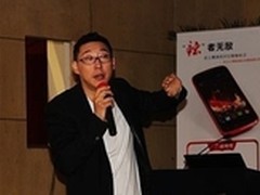 北斗星手机网首创F2C模式 掀渠道革命