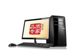 华硕台式电脑与你一起拥抱健康生活