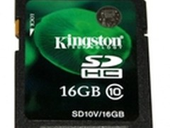 单反好拍档——金士顿SD10G2存储卡