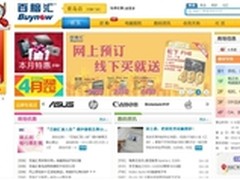 百脑汇王宏文：宁可一思进，莫在一思停