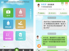 陕西百业成：为大宗商品投资热潮铺道路