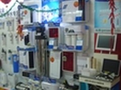 投资净水大有作为 沁园邀您共谋发展