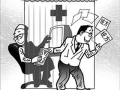 数据库审计产品从根本化解“统方”难题