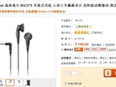 JVR！全球第一个珠宝虚拟现实系统！