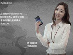 OPPO Find 5到GALAXY S4手机人性化趋势