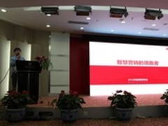 AdTime发布多款基于大数据技术广告服务