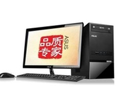 双核+LED显示器！华硕K5130亲民到货