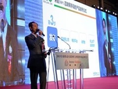 C2B模式手机 从下往上发起的消费革命