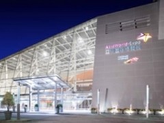 沃品移动电源亮相环球资源香港电子展