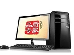 华硕台式电脑助您五一焕发活“礼”