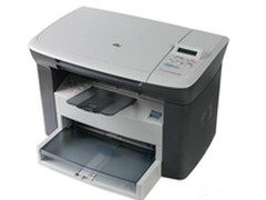 经久耐用型 惠普M1005激光一体机仅1410