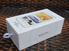 阿里云系统手机 社交新宠卓普小白评测