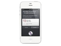 改变世界的水果 苹果iPhone4s邢台3088