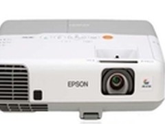 为教学量身订制 爱普生C2010XN售9800