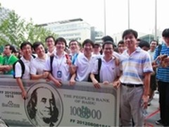 百度联盟精准匹配技术上线