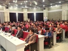 华为支持教育信息化学术研讨会成功召开